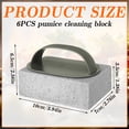 thumbnail image 2 of Armscye 6 Pack Heavy Duty Pumice Cleaning Stone - Grill Cleaner Brick Block with Handle for Griddle, BBQ, Sink, Bathtub & Oven, 2 of 7