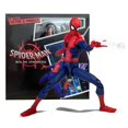 thumbnail image 1 of Figura de acción Marvel Legends Vevor Spider-Man Sentinel Miles Morales Peni Parker Negro, 1 of 5