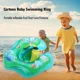 thumbnail image 3 of Anillo de natación para bebé, nuevo círculo de fiesta para niños, anillo de natación inflable de dibujos animados, piscina para niños, baño, salvavidas inflable, 3 of 5
