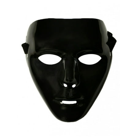 Adults Female Blank Black Halloween Face Mask Facemask Costume Accessory