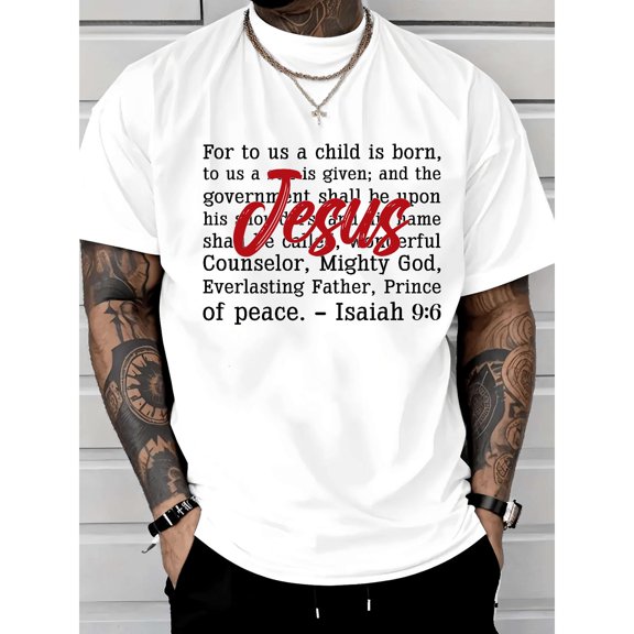 Men's Faith-Based "For To Us A Child Is Born" Isaiah 9:6 Bible Verse Graphic Casual T Shirt Short Sleeve Round Neck Top White S-5XL