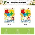 thumbnail image 6 of Autism Awareness Garden Flag 12x18 Inch Double Sided Outside, Puzzle Piece Love Heart Inspirational Support Yard Outdoor Flag, 6 of 6