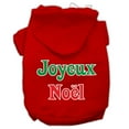 thumbnail image 4 of Christmas Pet Dog  Cat Hoodie Screen Printed, "Joyeux Noel", 4 of 11