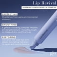 thumbnail image 5 of Glo Skin Beauty Lip Revival - Hydrate, Smooth + Repair Dry Lips, Powered by Vitamin C, High Shine Finish, 5 of 7