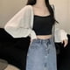 thumbnail image 4 of Rimocy Sunscreen Crop Knit Cardigan Women Korean Style Solid Color Thin Cardigan Coat Woman Simple Long Sleeve Smock Top Ladies, 4 of 5