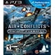thumbnail image 4 of Warhawk / Game PARA PS3 - Sony PS3, 4 of 5