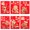 V, variant on 30Pcs Red Envelopes with Blessing Words 2023 New Year Rabbit Zodiac Lucky Money Pockets for Household