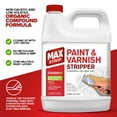 thumbnail image 3 of Max Strip Paint and Varnish Remover 1 gal., 3 of 7