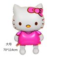 thumbnail image 5 of Globos de aluminio de Hello Kitty de 114 cm, globos tridimensionales grandes en 3D para niños, adultos, cumpleaños, bodas, decoración, suministros para fiestas, 5 of 5