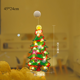 thumbnail image 3 of Luz LED navideña con ventosa para ventana, luz decorativa para ventana con diseño de Papá Noel y alce, luces navideñas para árbol de Navidad, 3 of 5