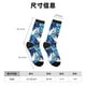 thumbnail image 3 of Balery Blue and White Butterflies Calcetas Largas con Estampado para Hombre y Mujer – Suaves y Transpirables, Talla Única (US 5-11), 3 of 6