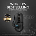 thumbnail image 2 of Ratón de juego de alto rendimiento Logitech G G502 Hero Personalizable RGB 16000 DPI, 2 of 2