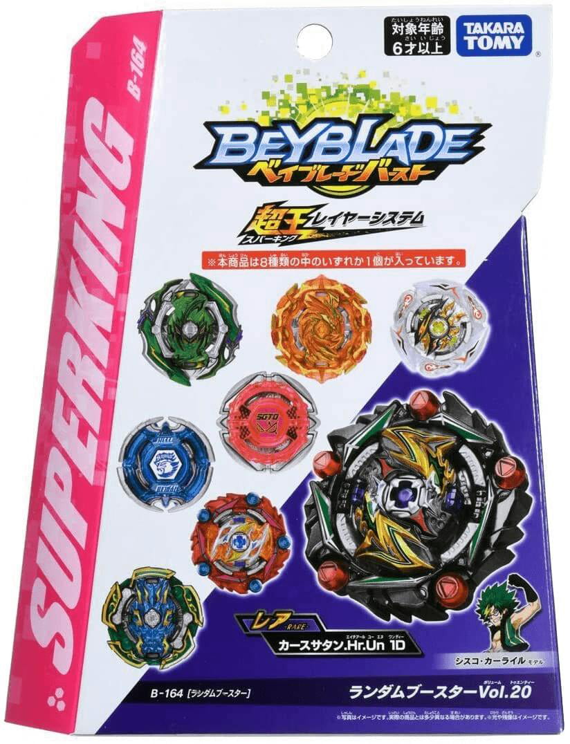 PICK YOUR BEYBLADE Takara Tomy Beyblade Burst SuperKing Booster FULL COLLECTION