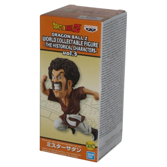 Dragon Ball Satan Banpresto WCF Vol. 3 Historical Characters 3-Inch Figure #22