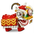 thumbnail image 3 of LEGO Lion Dance Set LEGO 80104 [Dragon Boat Festival], 3 of 4
