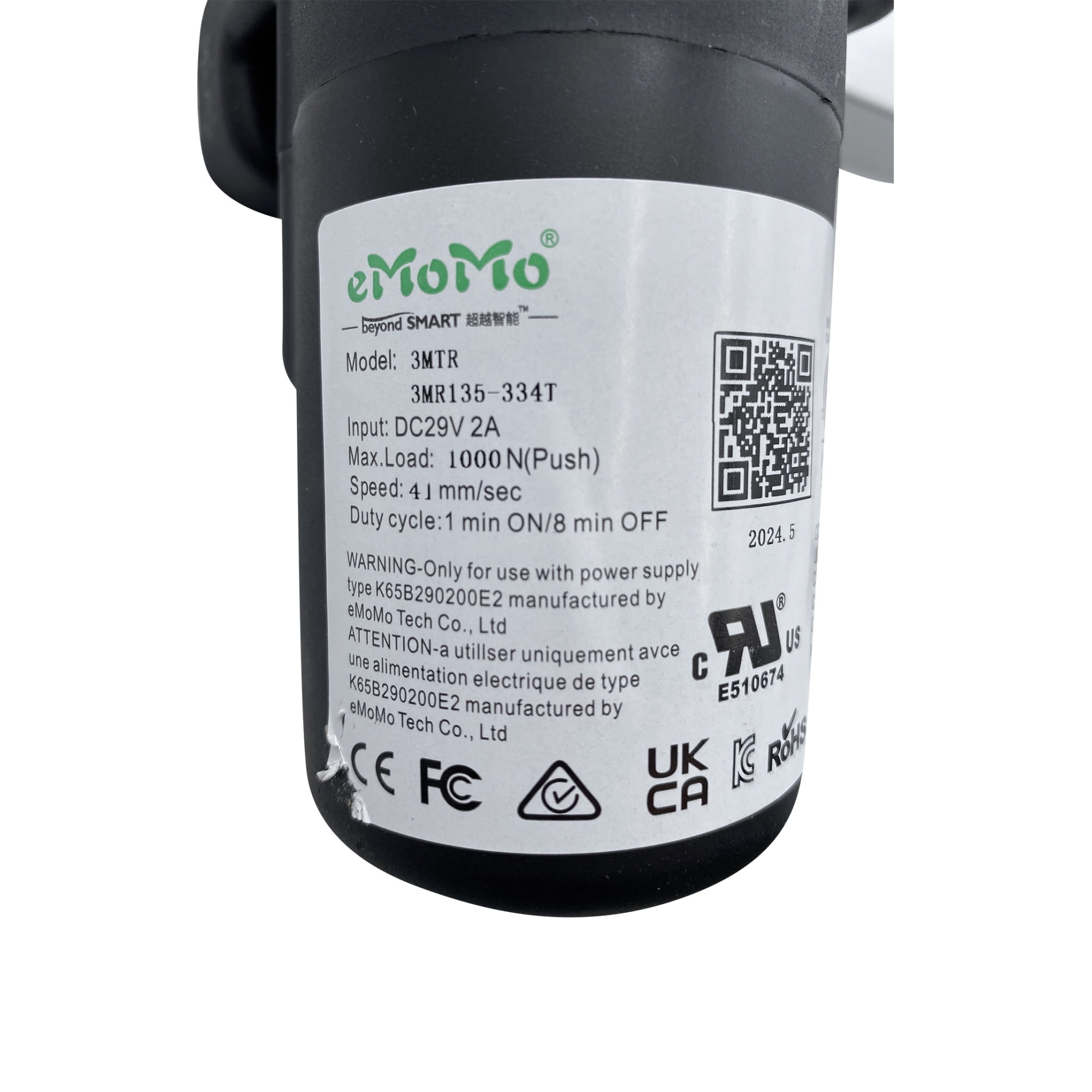 Power Recliner Electric Sofa Couch Lift Chairs Emomo Model 3MTR 3MR135-334T Linear Actuator Motor Replacement