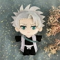 thumbnail image 3 of BLEACH - Hitsugaya Toushirou, BLEACH Plush Toys, BLEACH Stuffed Animals, Anime Plush Figure Stuffed Plush Doll Toy Puppet, Stuffed Animals, Plush Toys, Stuffed Toys, Plushies, Cute Stuff, Best Gifts, 3 of 10