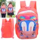 thumbnail image 5 of Mochila escolar bolso escolar de ocio portátil de moda para ir de compras para ir de excursión ANGGREK Otros, 5 of 8