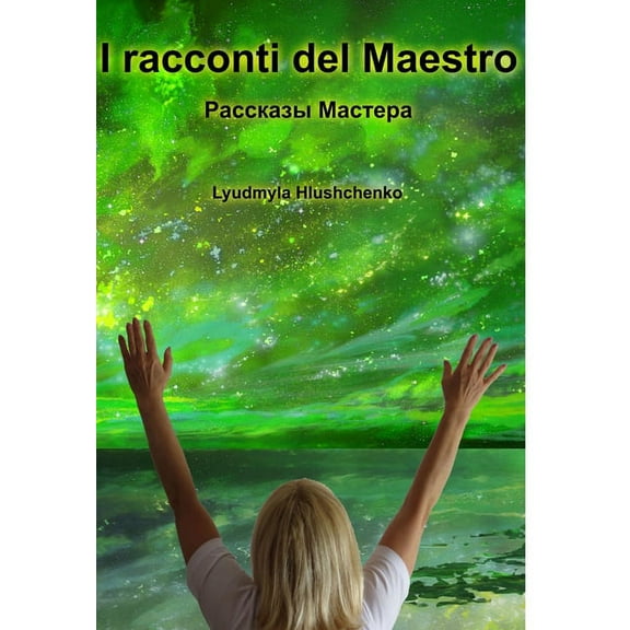 I racconti del maestro, (Hardcover)