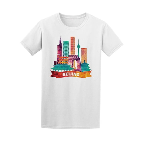 Beijing China Skyline T-Shirt Men -Image by Shutterstock, Male 4X-Large