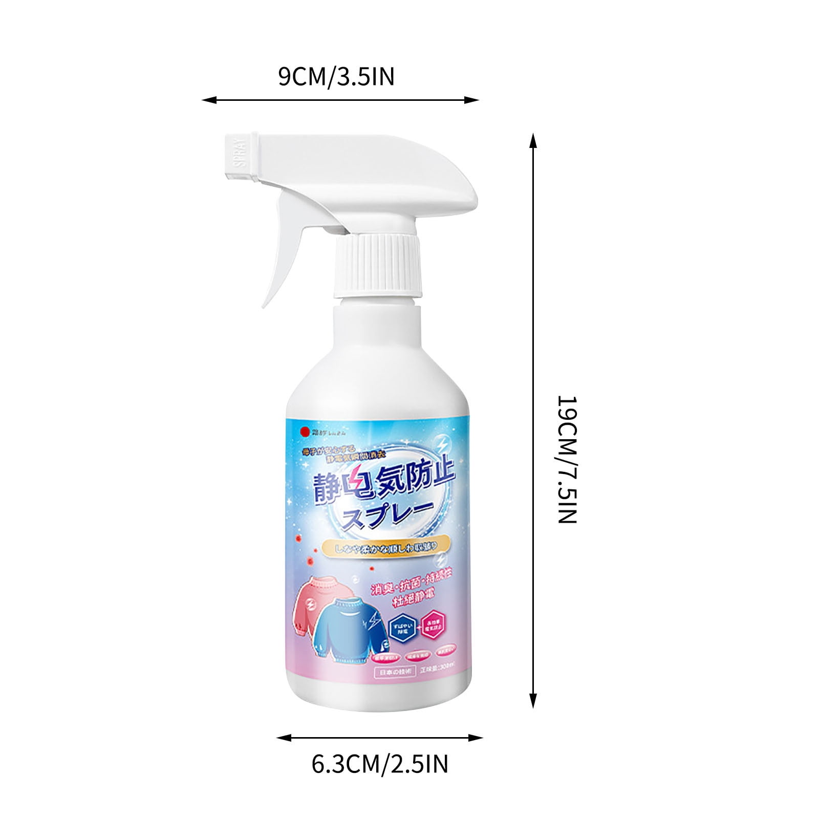 Spray Anti-plis Et Anti-statique Pour Vêtements - 300 Ml, Portable, Pour Chemises, Pulls, Voyages - 14