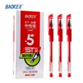 thumbnail image 4 of ST880 0.5mm Tapered Tip Gel Ink Pen Quick-drying Office Pen Red 12pcs, 4 of 6