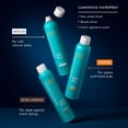 thumbnail image 5 of Moroccanoil luminoso Fuerte fuerte laca para el cabello 2 oz - Unboxed Moroccanoil Model, 5 of 5