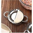 thumbnail image 3 of Dumplings Maker 8 Pcs, Press Mold Set And Cutter For Wonton, Gyoza Skin Tools, 3 of 5