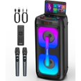 thumbnail image 1 of Máquina de karaoke Gesnada K68 para adultos con 2 micrófonos inalámbricos, 1 of 7