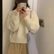 thumbnail image 2 of Suéter de cuello alto de estilo coreano para mujer, suéter de punto holgado con solapa y media cremallera, diseño de sentido del diseño, para otoño e invierno, 2 of 5