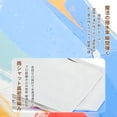 thumbnail image 5 of Unique Bargains Mini Umbrella Compact Windproof Folding Umbrella Rainbow Curve, 5 of 6