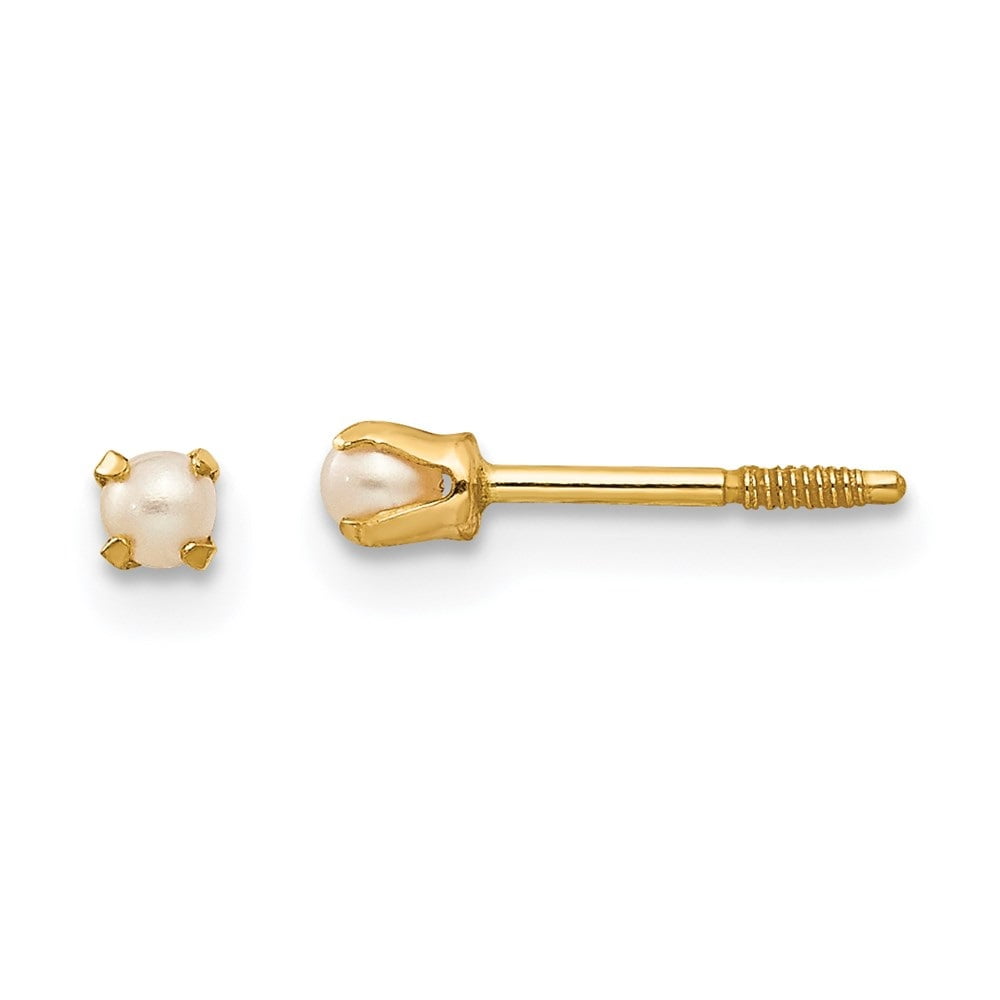 Diamond2Deal 14k Yellow Gold Baby Cultured Pearl Stud Earrings for Women