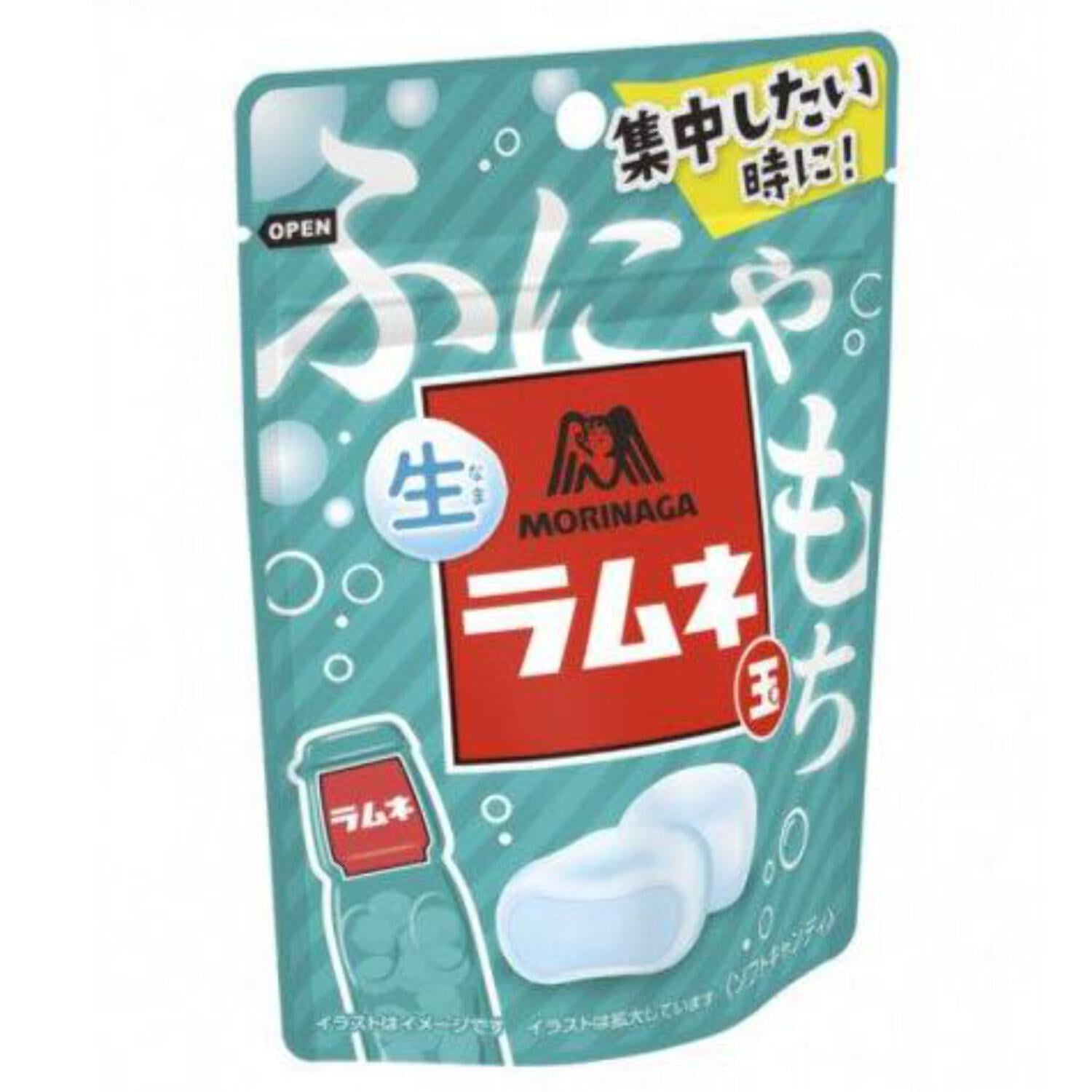 Morinaga Nama Ramune Soft Candy 35g x 10 Pack – Chewy Glucose Ramune Treat – Made in JAPAN - Tokyo Sakura Mall