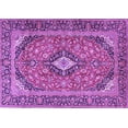 thumbnail image 1 of Ahgly Company Indoor Rectangle Medallion Purple Traditional Area Rugs, 7' x 10', 1 of 4