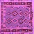 thumbnail image 1 of Ahgly Company Indoor Square Southwestern Purple Country Area Rugs, 8' Square, 1 of 4