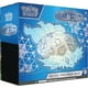 thumbnail image 1 of Pokemon TCG: Scarlet & Violet Stellar Crown Elite Trainer Box - 9 Packs, 1 of 6