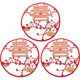 thumbnail image 1 of 3pcs Chinese Traditional Wedding Stickers Wedding New House Layout Props, 1 of 3