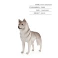 thumbnail image 1 of Amyove Figurines de Modèle de Chien de Compagnie de Simulation Mignonnes et Réalistes Husky Figurines d'Action Jouets Cognitifs pour Enfants Cadeaux Collection, 1 of 8
