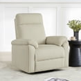 thumbnail image 5 of Manual Swivel Glider Recliner with Three Recline Positions, 5 of 21