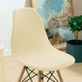thumbnail image 1 of Funda de silla elástica Eames moderna de lana de maíz, funda de silla de comedor sencilla, funda de silla de oficina, 1 of 5