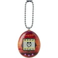 thumbnail image 1 of Tamagotchi Original Coucher de Soleil, 1 of 3
