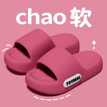 

Slip-on Slippers Women‘s 2024 New Indoor Home Home Non-slip Bathroom Bathing Eva Sandals Men‘s Summer