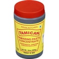 thumbnail image 5 of Asian Kitchen Tamarind Concentrate 32oz (2lbs ) 908g (Bulk Value Pack) ~ Gluten Free, No added sugar | All Natural | Vegan | NON-GMO | Kosher | No Colors | Indian Origin, 5 of 6