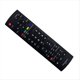 thumbnail image 2 of Mando A Distancia N2QAYB000222 de Repuesto para Televisores para TX-32LED8F TH-42PZ8 TH-46PZ80E TX-L24C3E EUR7651120, 2 of 6