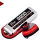 thumbnail image 3 of Teissuly JHPower 7.4V 2200mAh 2S-25C Lipo Battery With XT60 Plug For RC Model Drone Teissuly WER202311016327, 3 of 8
