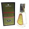 thumbnail image 4 of Perfume Al-Rehab Al Fares Eau de Perfume para hombre 50 ml, 4 of 5