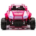 24V 2 Seater Ride on Toys for Girls&Boys, Electric Car w/20.47" Wide