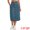 Retro Blue, variant on Women's Slit Back Midi Denim Pencil Skirt with Pockets S Light Blue