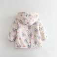 thumbnail image 4 of Girls Outdoor Floral Fleece Lined Light Windproof Jacket with Hood White 4-5 Years, 4 of 4