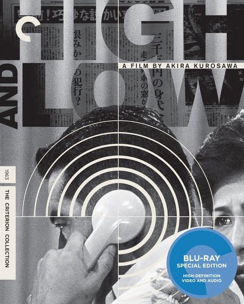8 1/2 (Criterion Collection) - Walmart.com